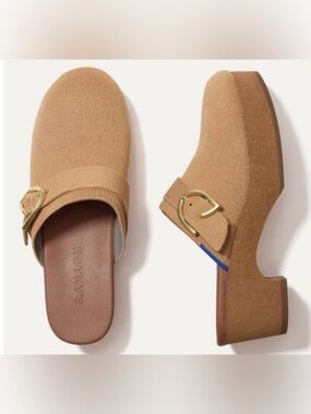 Rothy's The Classic Clog Brown Butternut